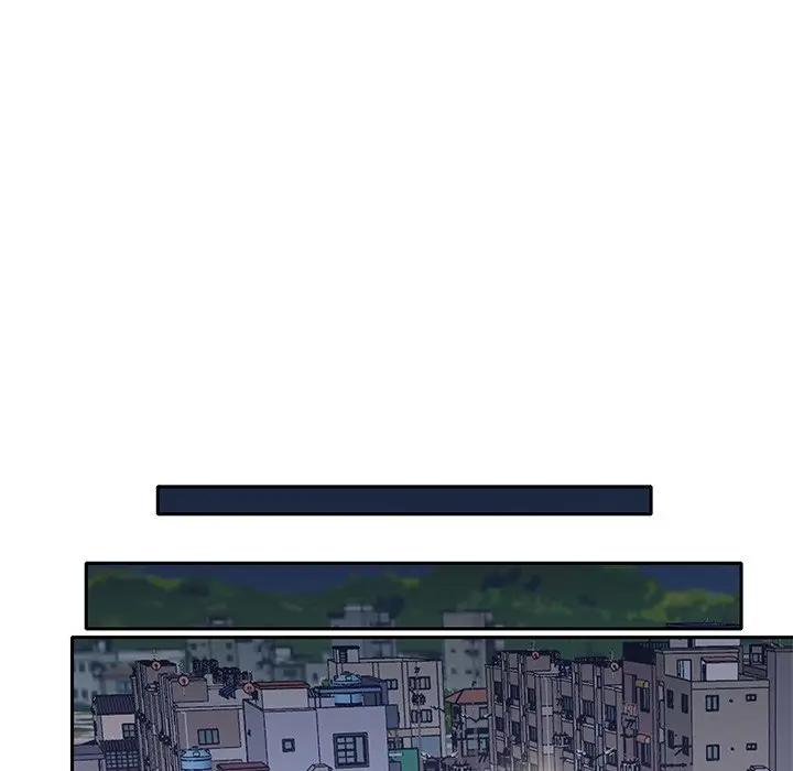 特殊佣人第3话P60