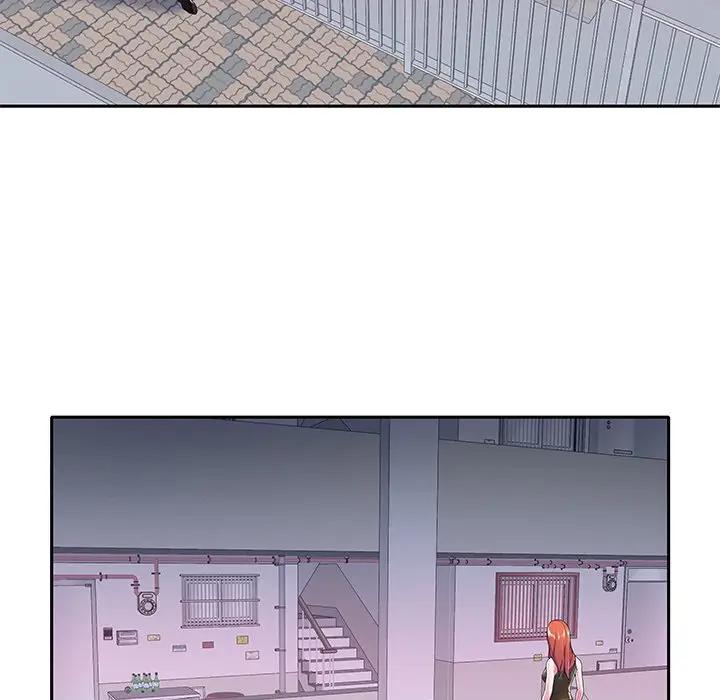 特殊佣人第3话P81