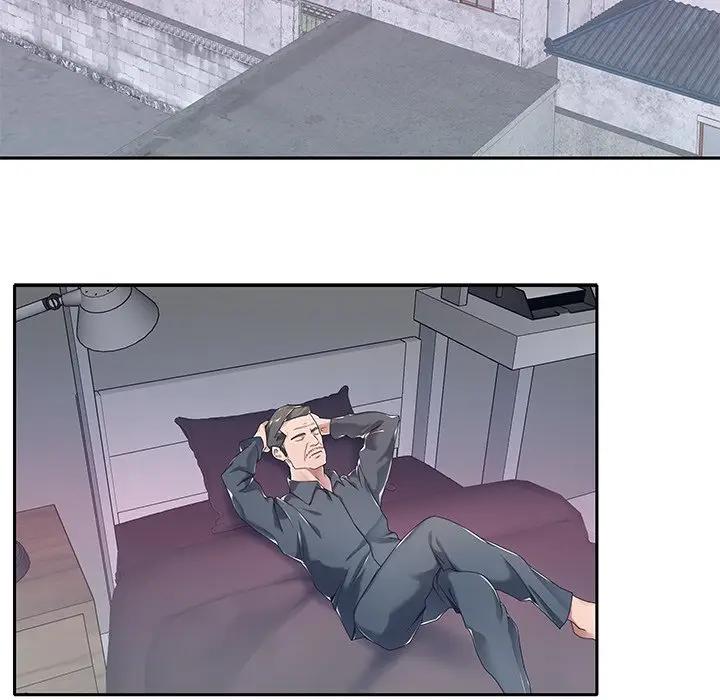 特殊佣人第 4 话P24