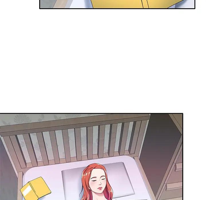 特殊佣人第 4 话P19