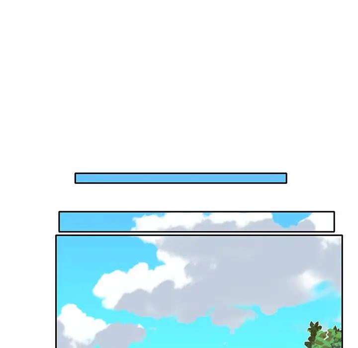 特殊佣人第 4 话P31