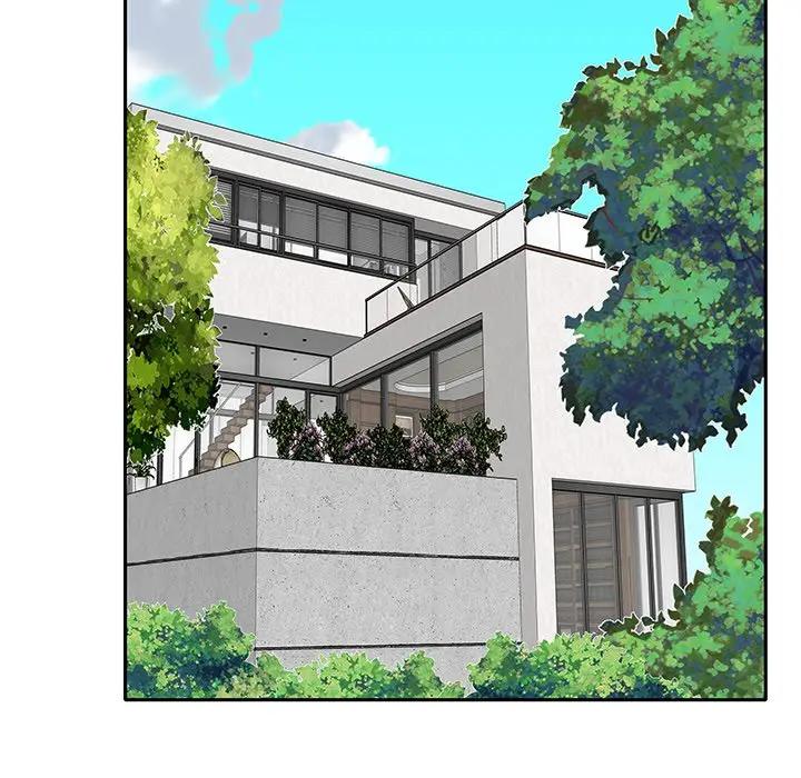 特殊佣人第 4 话P32