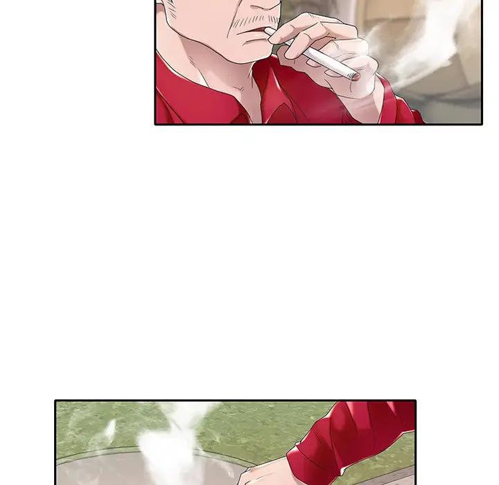 特殊佣人第 4 话P35