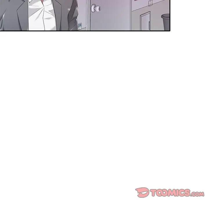 特殊佣人第 4 话P15