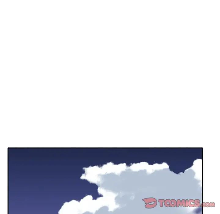 特殊佣人第 4 话P29