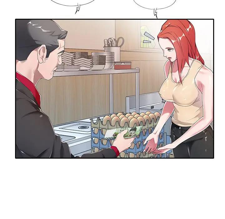 特殊佣人第 4 话P58