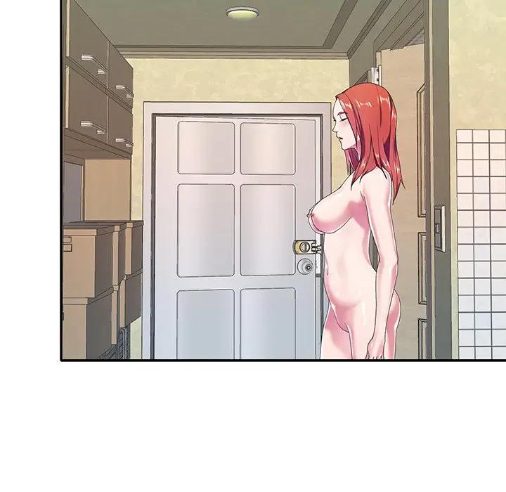 特殊佣人第 4 话P10