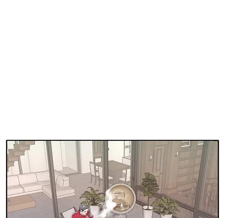 特殊佣人第 4 话P33