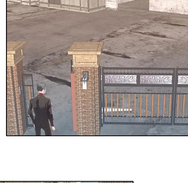 特殊佣人第 4 话P37