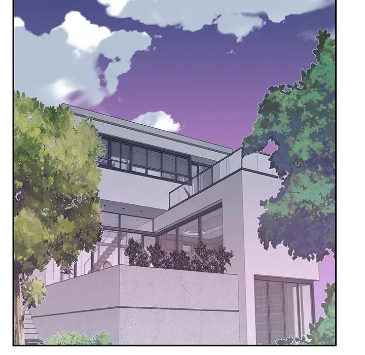 特殊佣人第 4 话P30