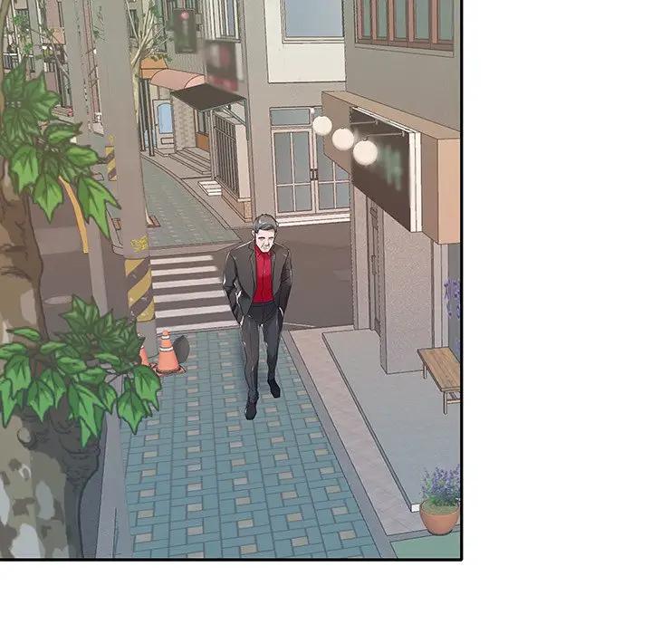 特殊佣人第 4 话P38