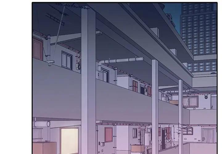 特殊佣人第 4 话P3