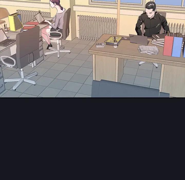 特殊佣人第 5 话P25