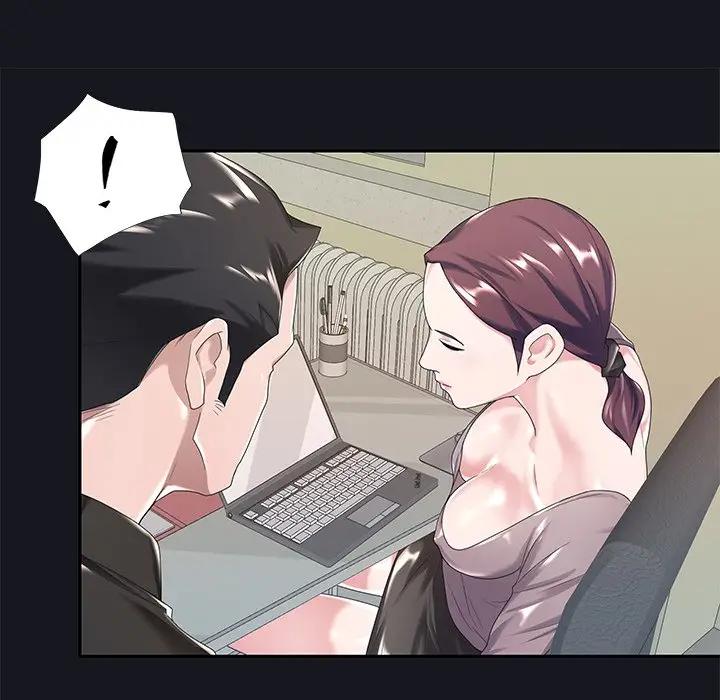 特殊佣人第 5 话P27