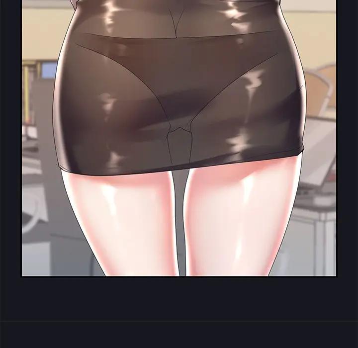 特殊佣人第 5 话P32