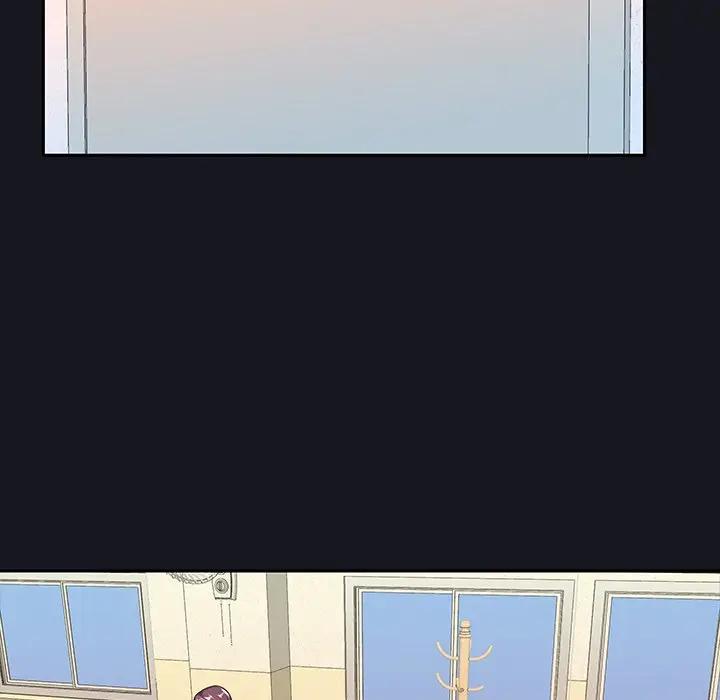 特殊佣人第 5 话P24