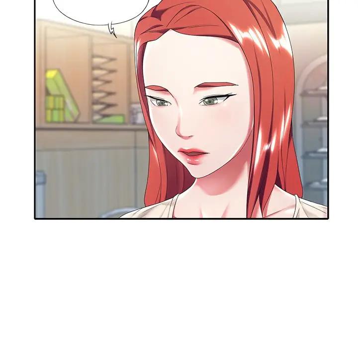 特殊佣人第 5 话P87