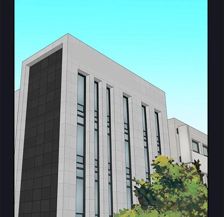 特殊佣人第 5 话P21