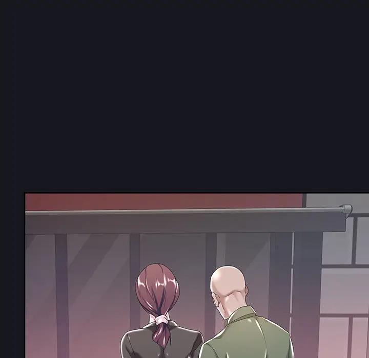 特殊佣人第 5 话P43