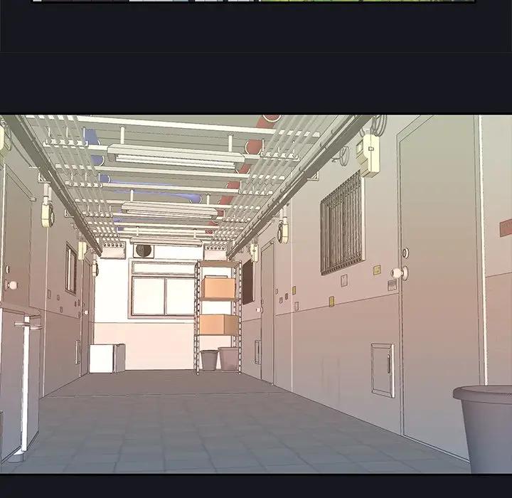 特殊佣人第 5 话P22