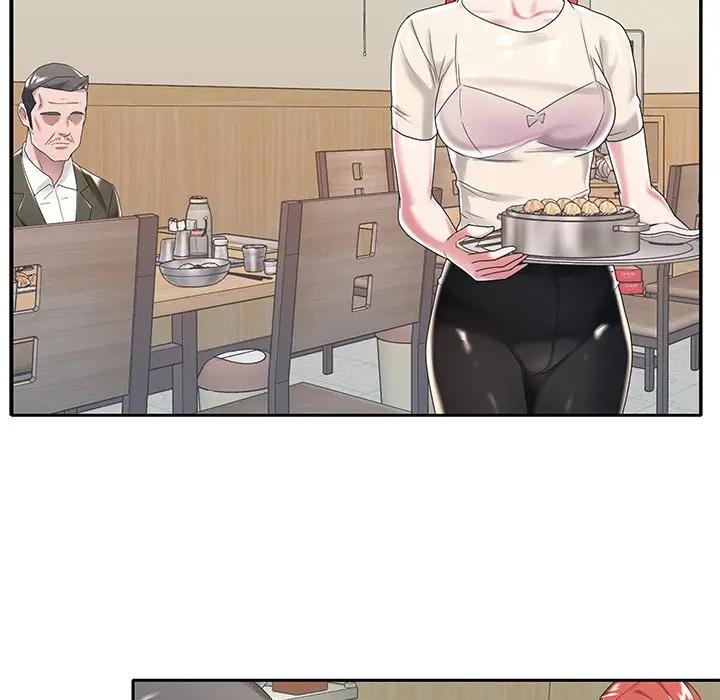 特殊佣人第 5 话P83