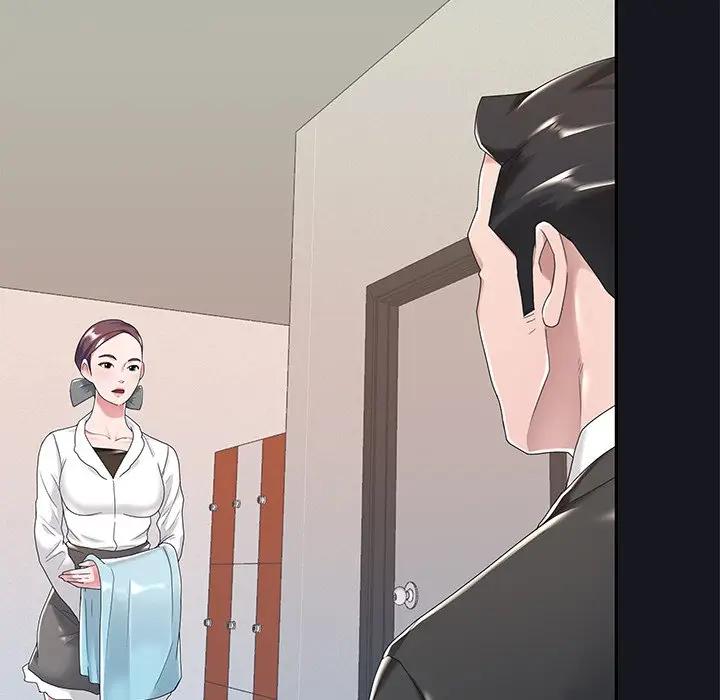 特殊佣人第 5 话P54