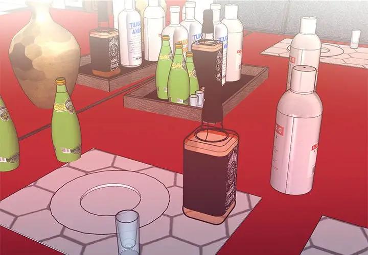 特殊佣人第 5 话P3