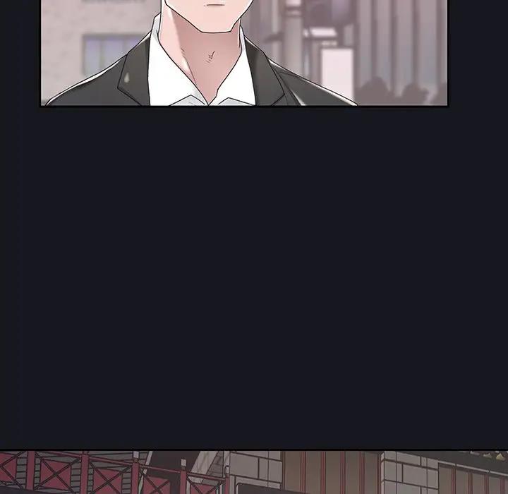 特殊佣人第 5 话P40