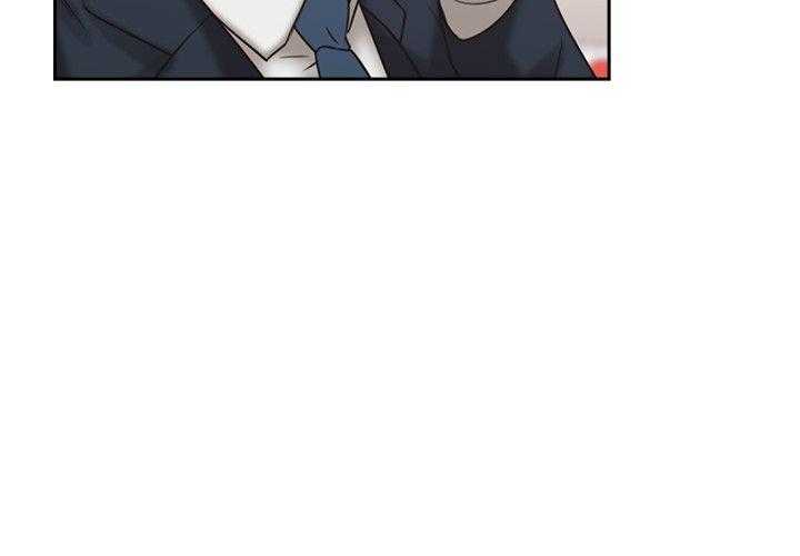 老师真棒第1话P9