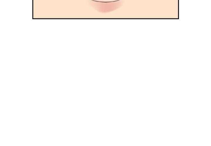 老师真棒第1话P21