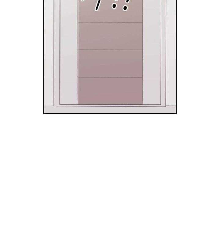 老师真棒第1话P23