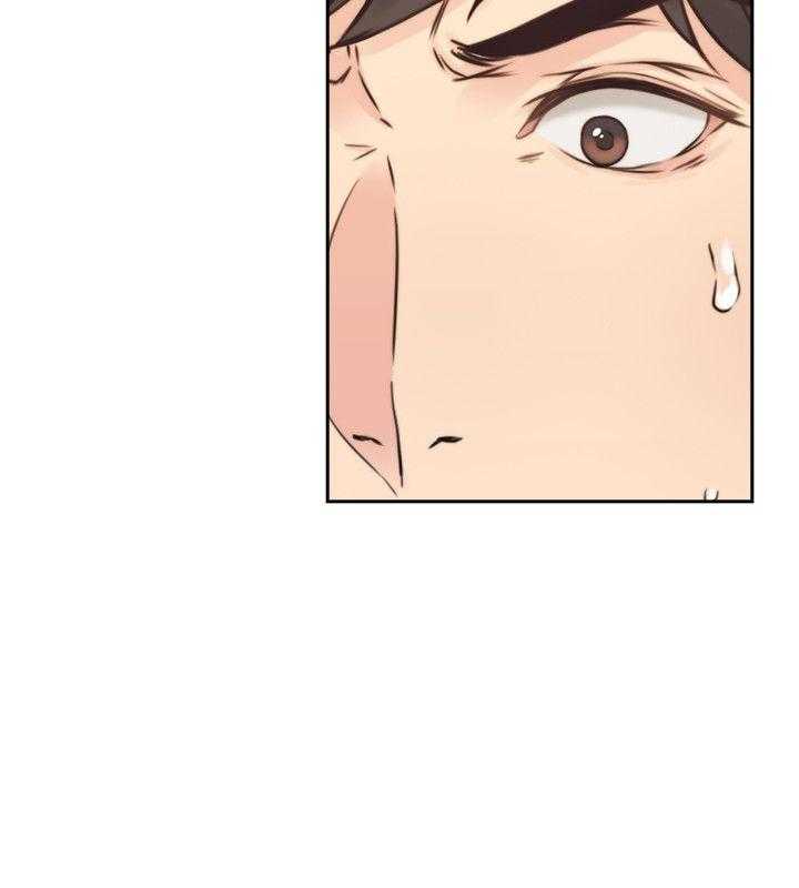 老师真棒第2话P30