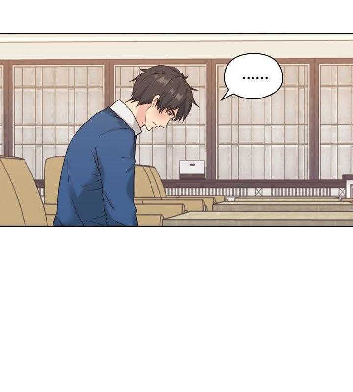 老师真棒第4话P11