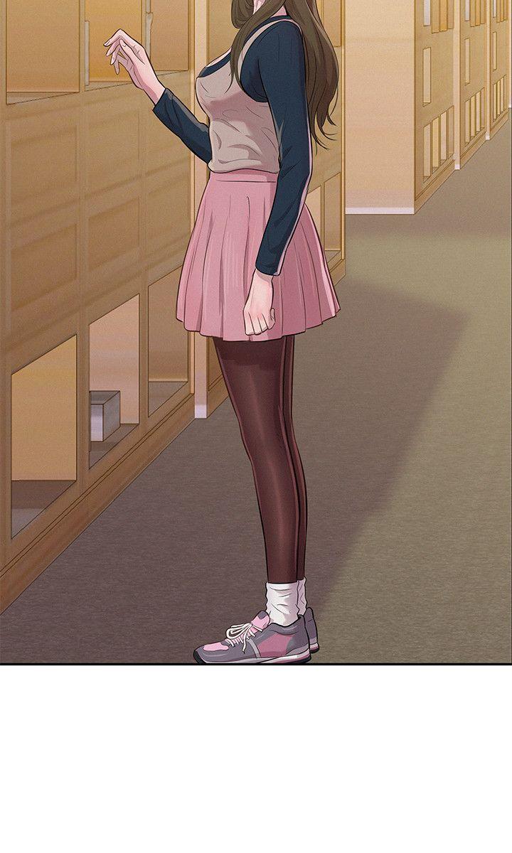 新生日记第3话 似曾相识P17