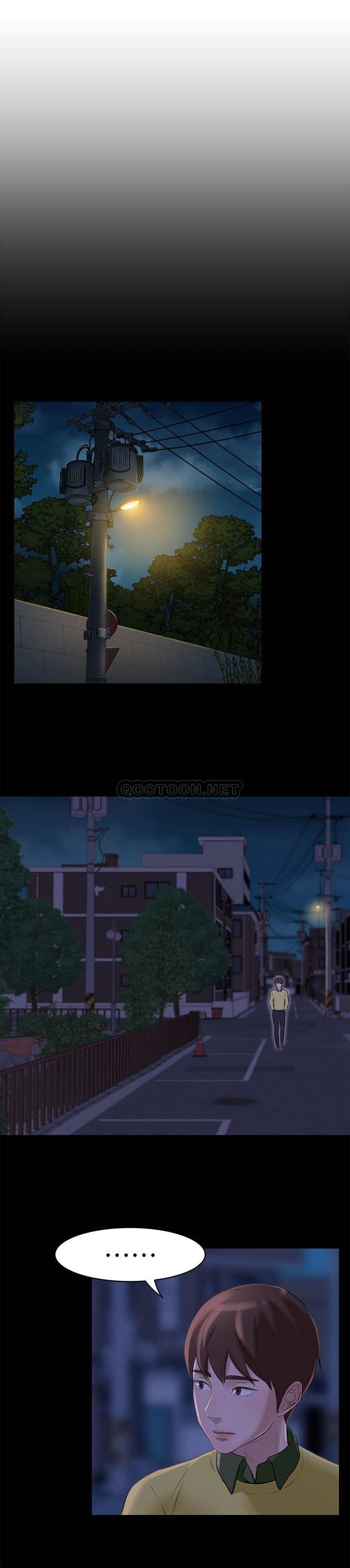 小裤裤笔记第1话 - 想一窥她的小裤裤P20