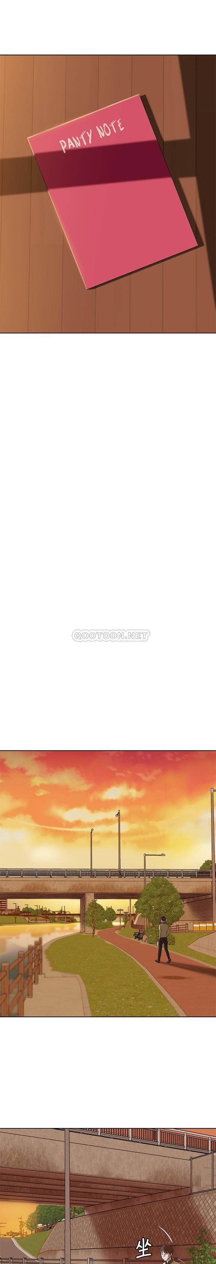 小裤裤笔记第1话 - 想一窥她的小裤裤P7