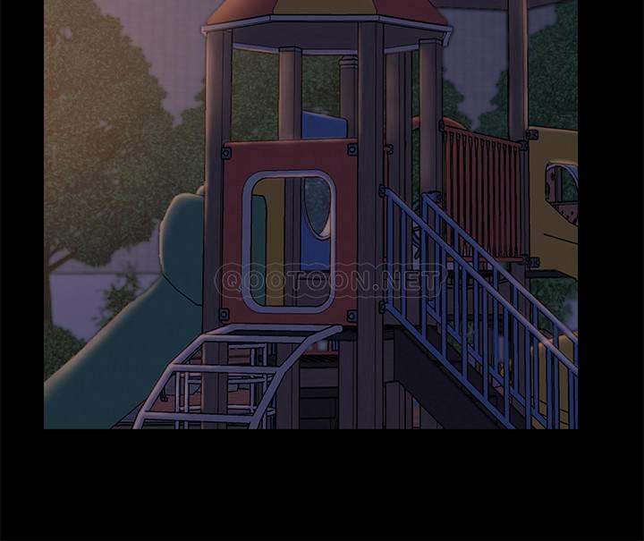 小裤裤笔记第2话 - 第一个实验对象P26