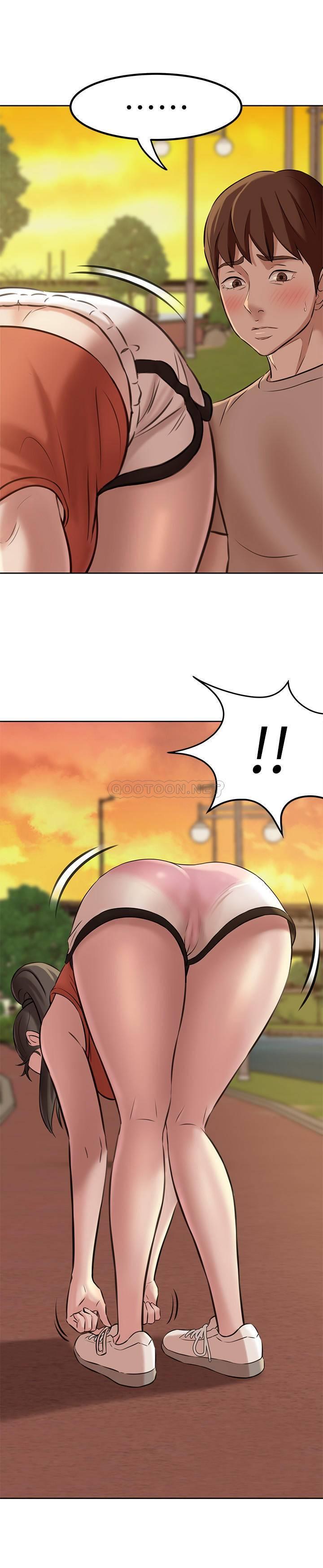 小裤裤笔记第4话 - 摸两下没关系吧?P30