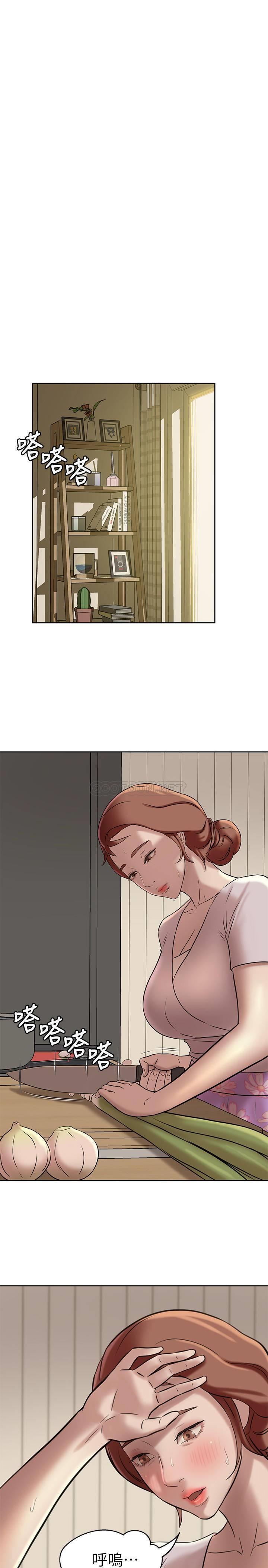 小裤裤笔记第5话 - 好想看她的裙底风光P22