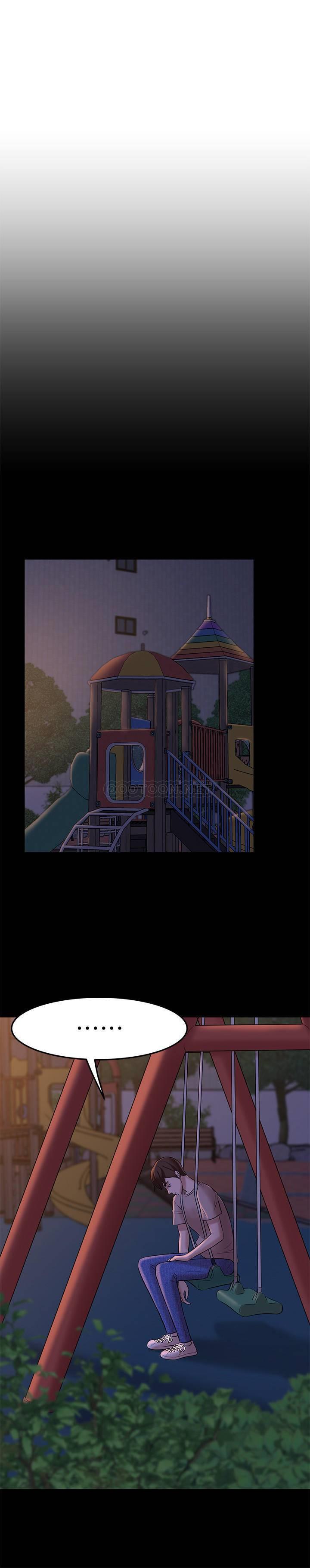 小裤裤笔记第5话 - 好想看她的裙底风光P9