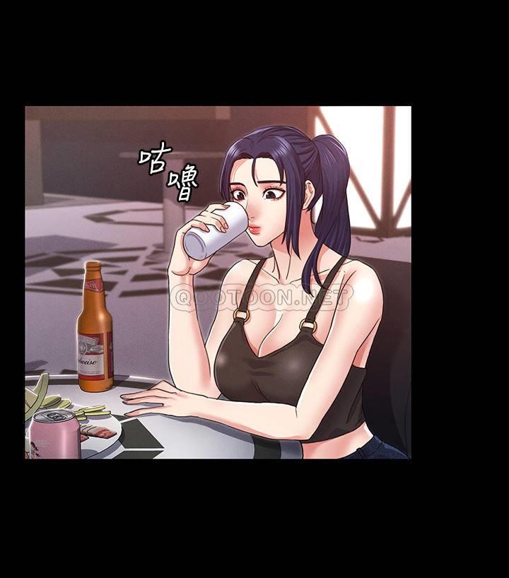 教师体罚第2话 - 猎物上钩加一夜情P6