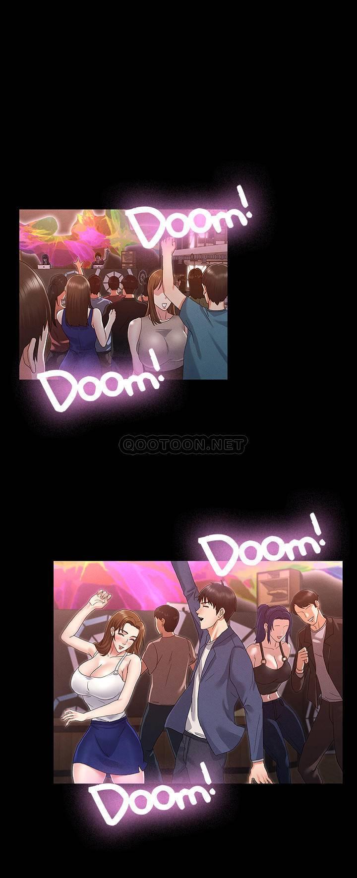 教师体罚第2话 - 猎物上钩加一夜情P21