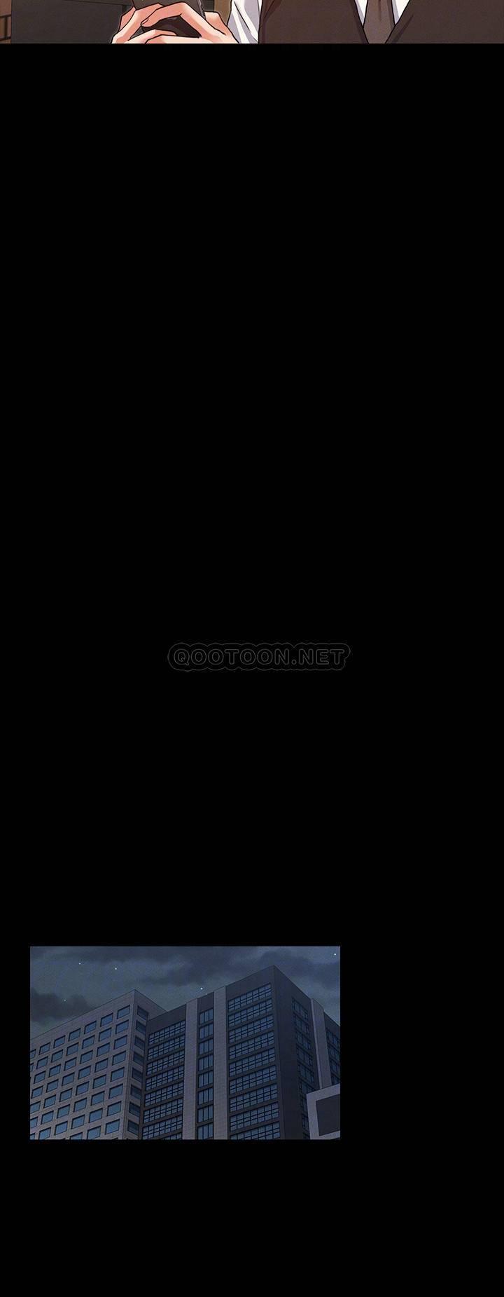 教师体罚第5话 - 欲求不满的逸婷P14