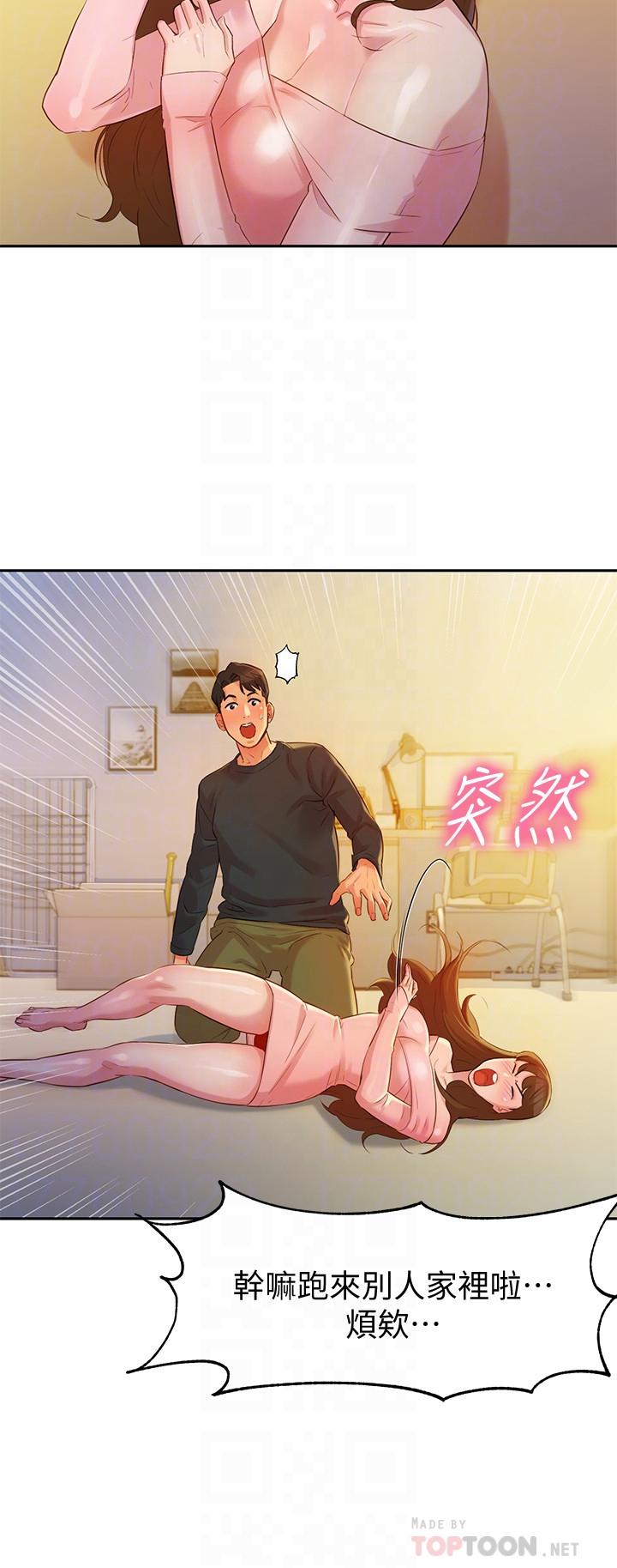 女神写真第2话-专业模特与众不同的姿勢P10