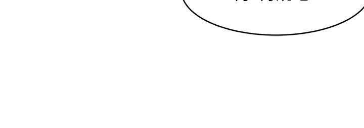 女神写真第3话-能不能也帮我拍照P36