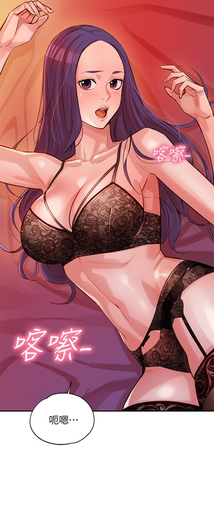 女神写真第5话-试试看，像真的在做爱一样P37