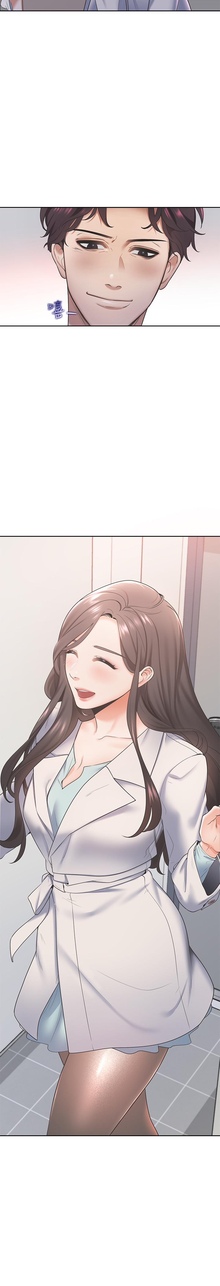 爱火难耐第1话-飢渴的年轻妻子P43