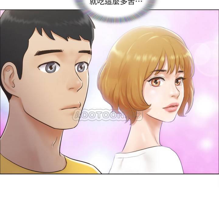 单身女子公寓第2话 - 老是想起邻居的肉体P6