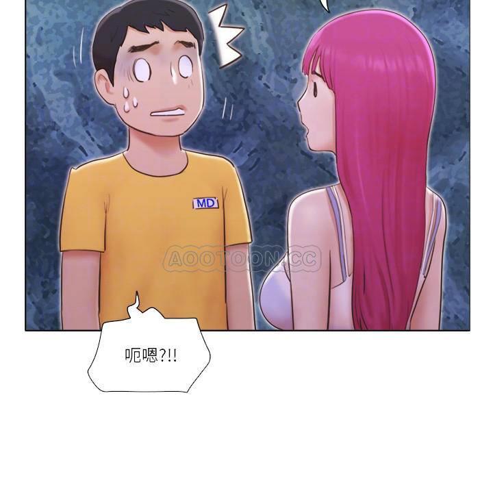 单身女子公寓第4话 - 充满淫荡回音的KTVP18