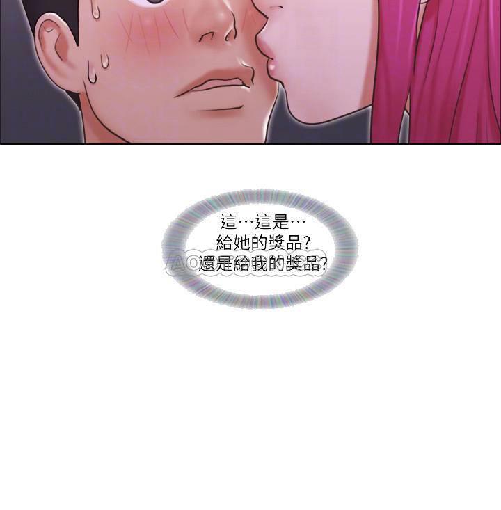 单身女子公寓第4话 - 充满淫荡回音的KTVP4